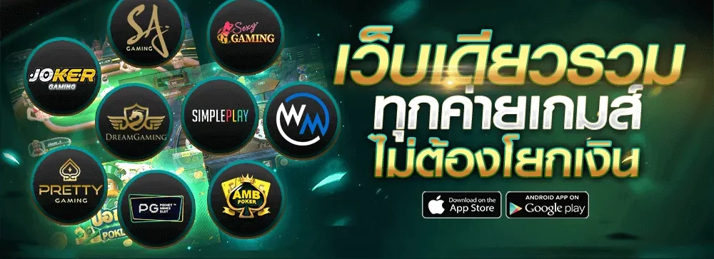 6xbet เข้าสู่ระบบ
